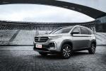 Baojun 530 2018 года